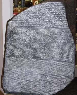 Rosetta Stone replica.png
