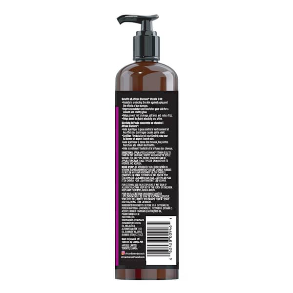 AD Vitamin E Oil 8oz - Image 3